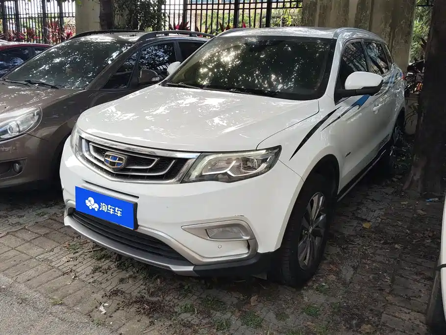 Geely Boyue 2017