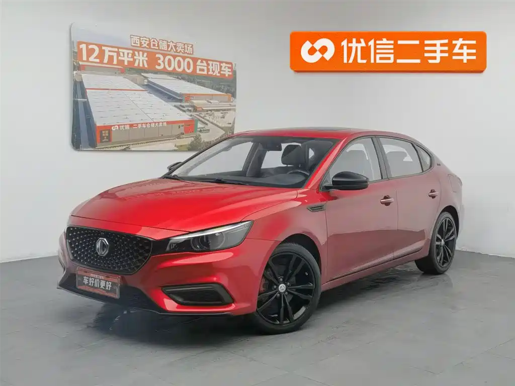 MG MG6 2020