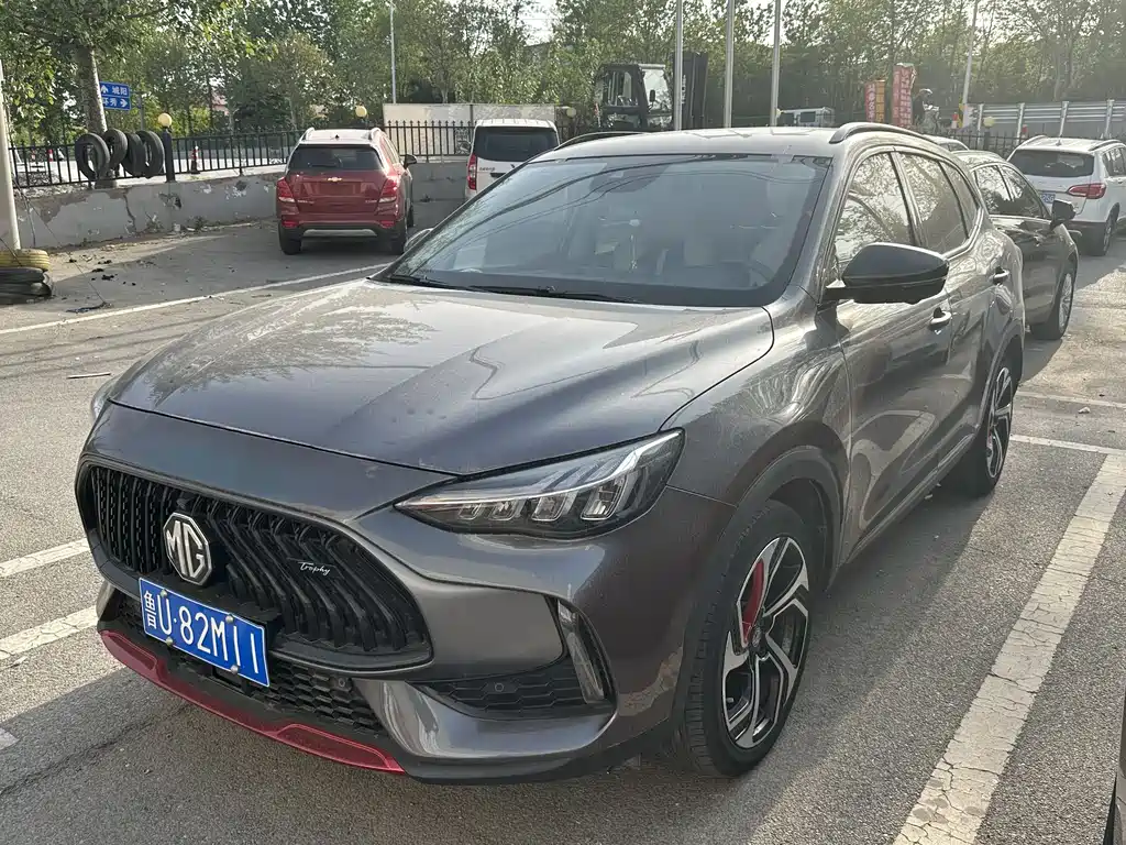 MG Pilot 2021