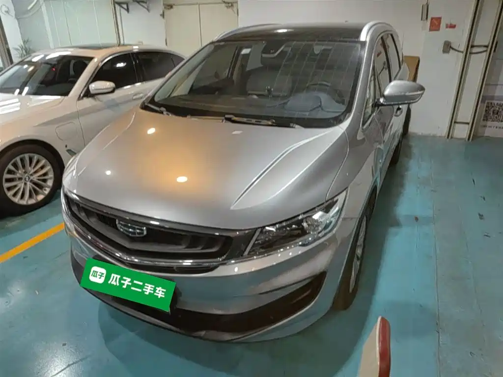 Geely Jia Ji New Energy 2021