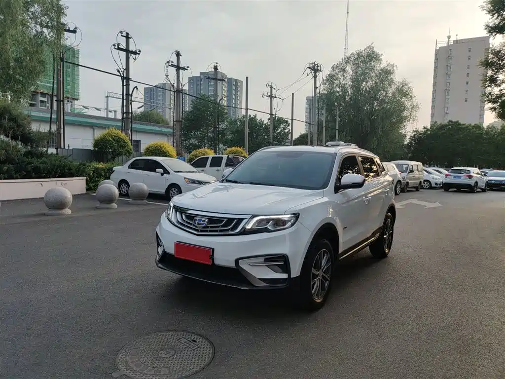 Geely Boyue 2020