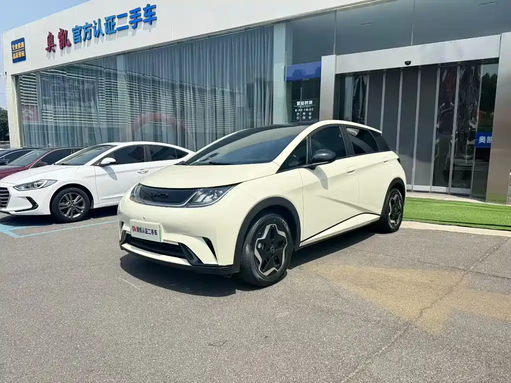 BYD Dolphin 2023