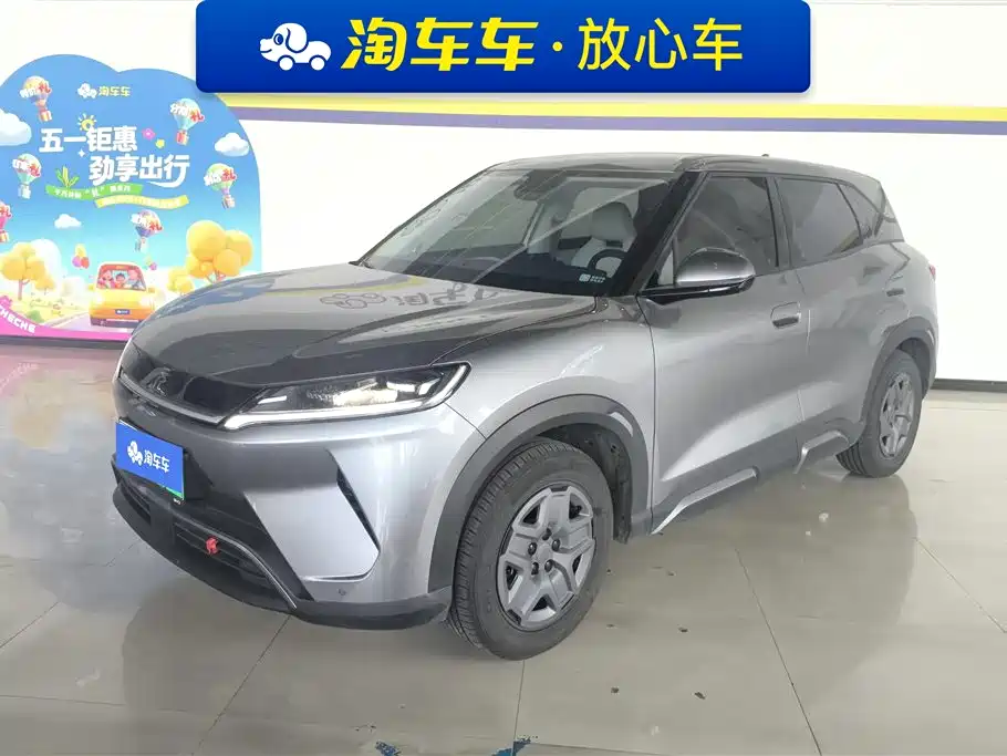 BYD Yuan UP 2025