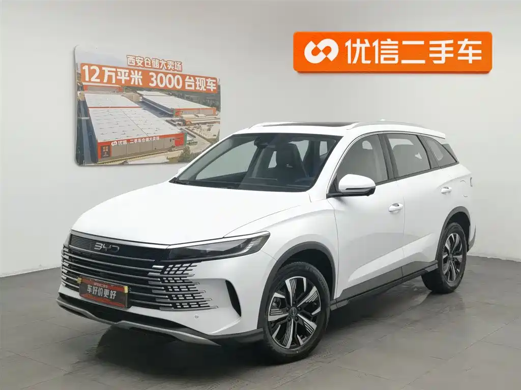 BYD Seal 05 DM-i 2024