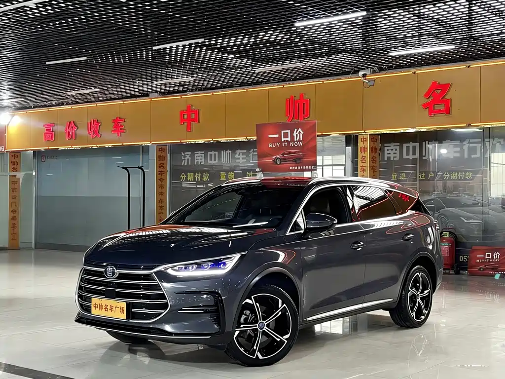 BYD Tang New Energy 2022