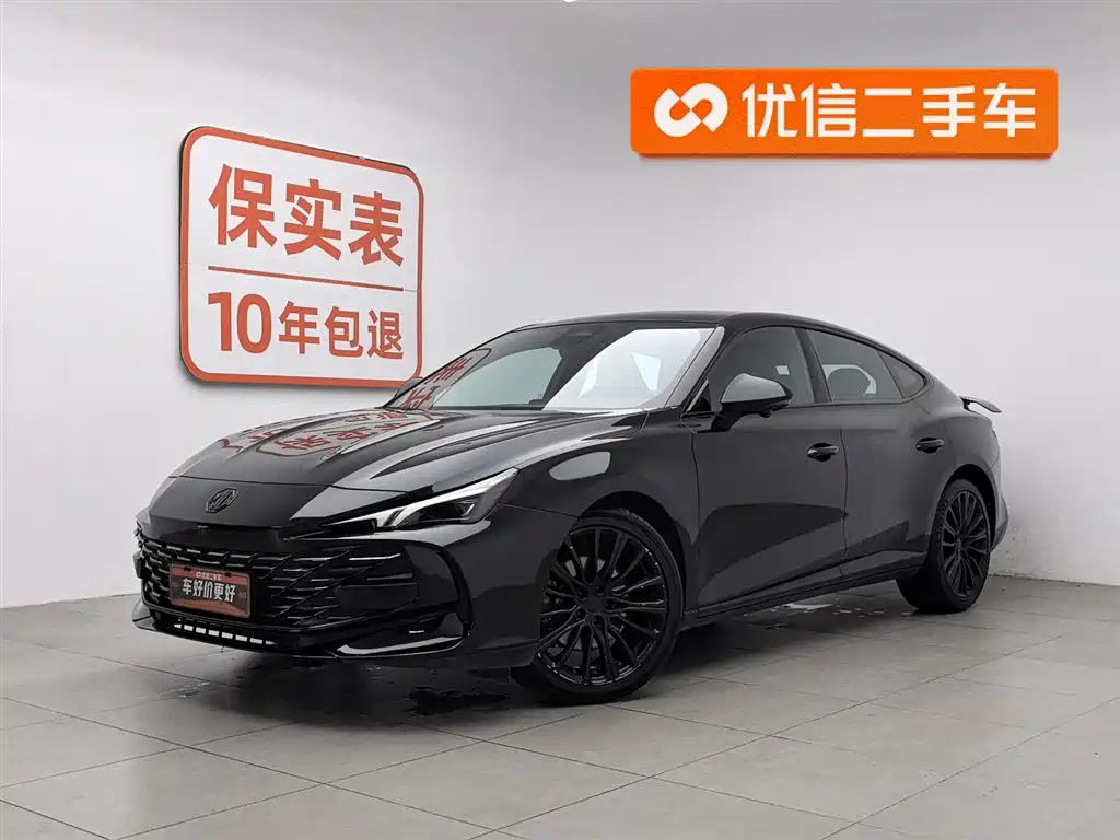 MG MG7 2023