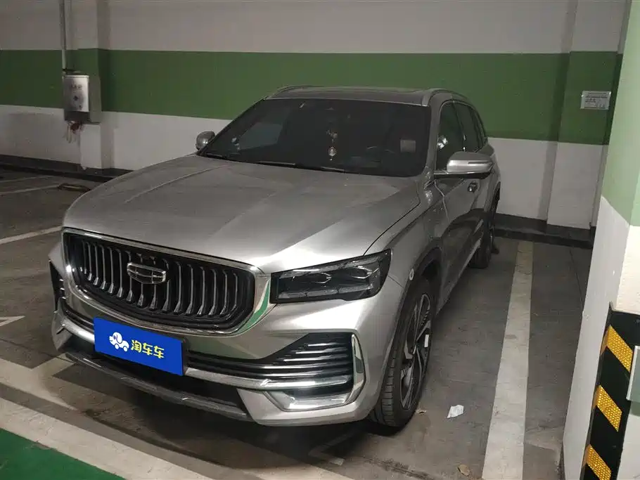 Geely Xingyue L 2024