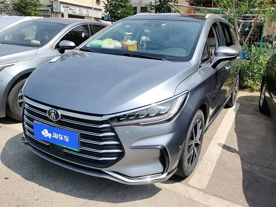 BYD MAX New Energy 2023
