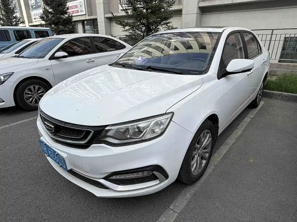 Geely Vision 2019