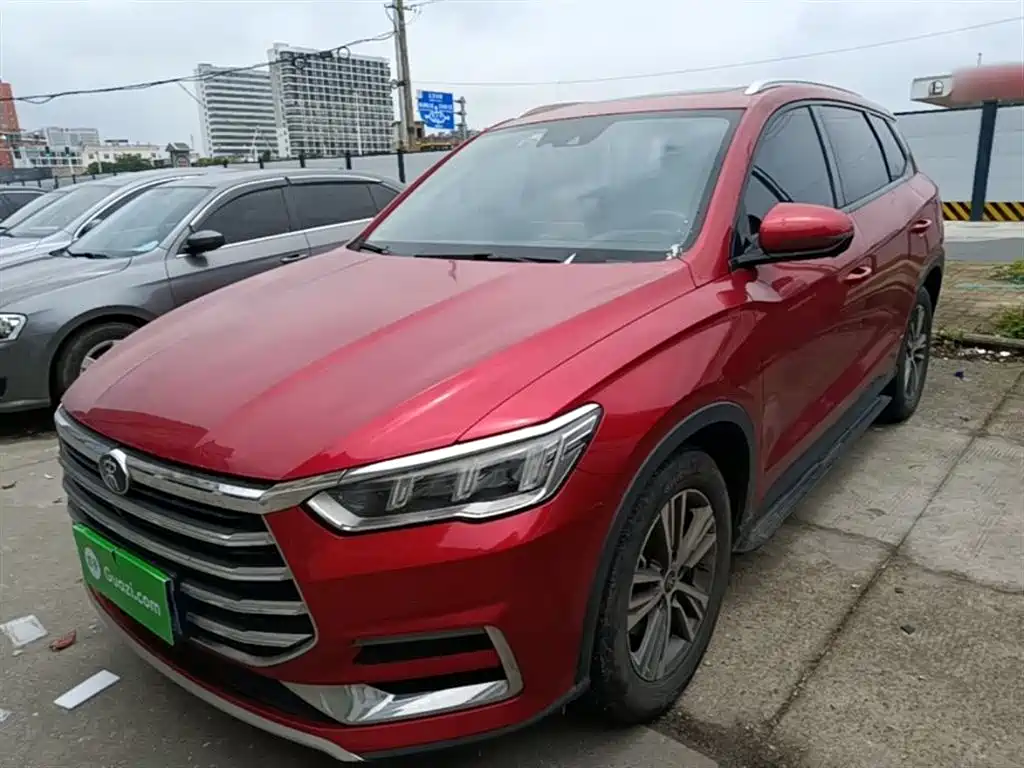 BYD Pro 2021