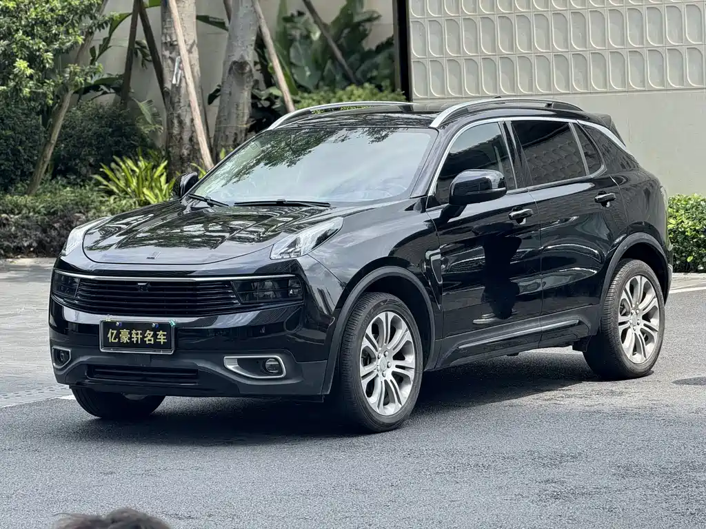 Lynk & Co 01 2020