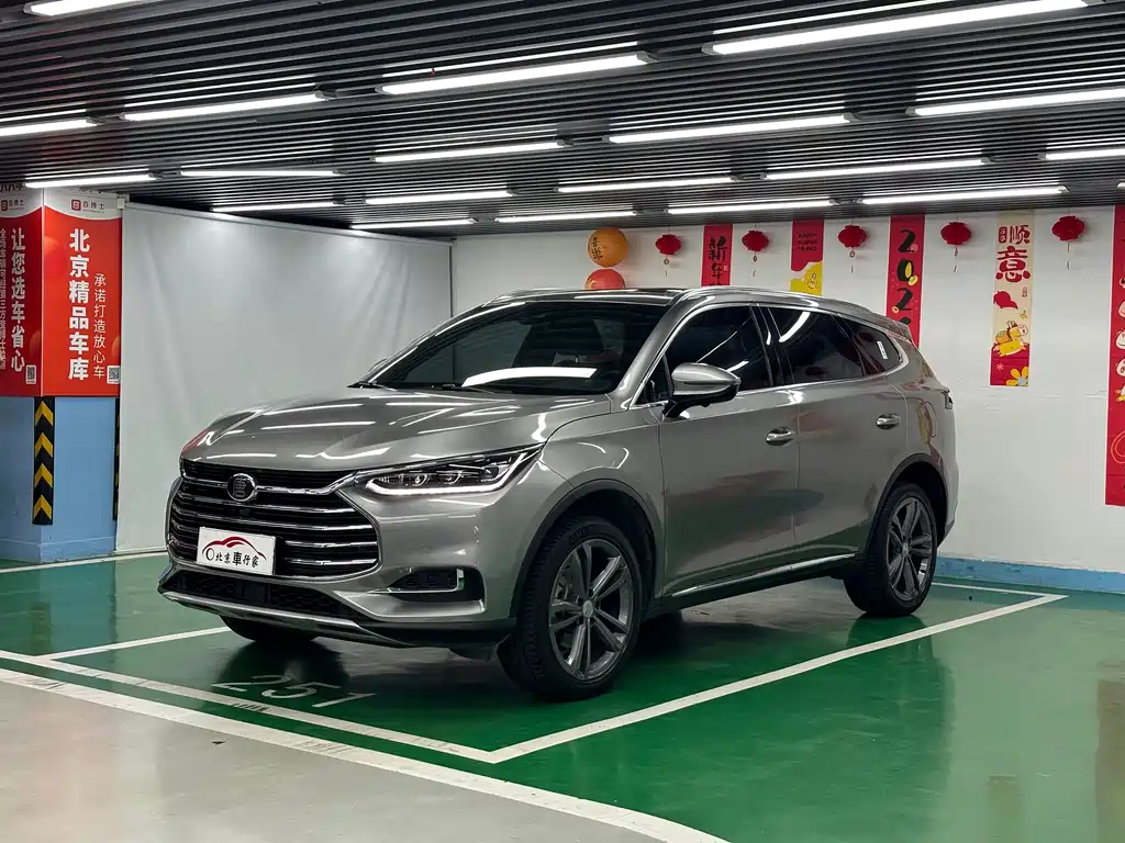 BYD Tang 2021