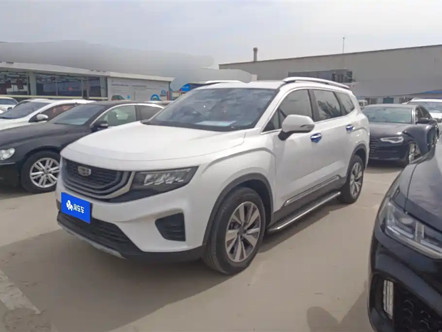 Geely Haoyue 2021