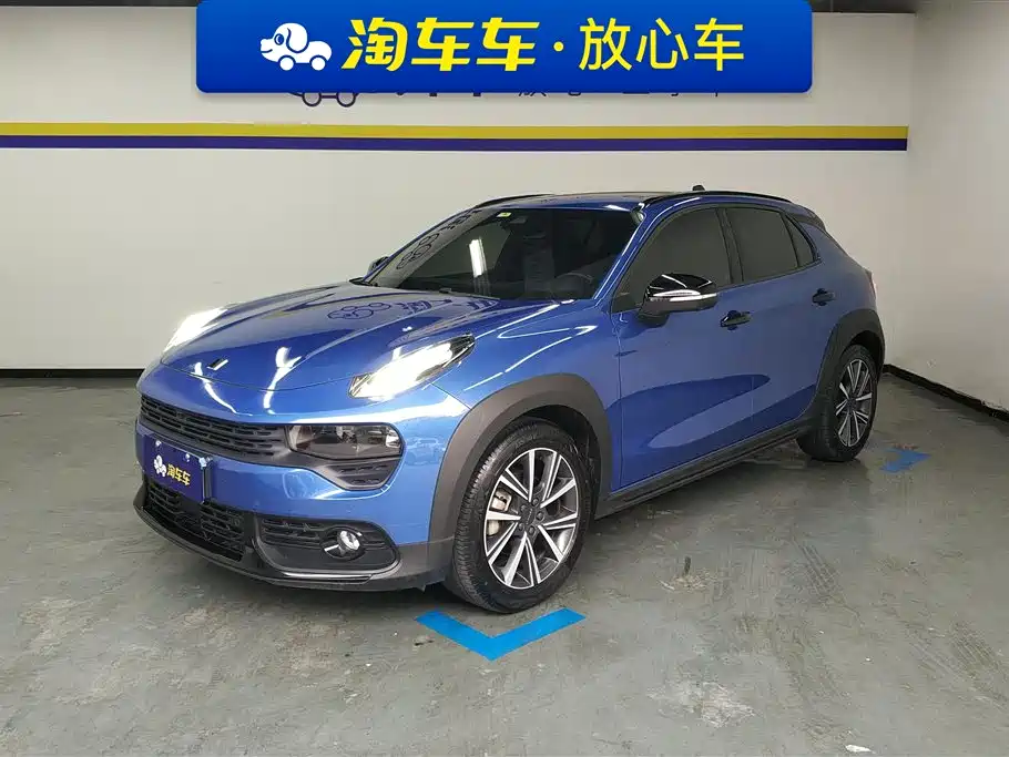 Lynk & Co 02 2021