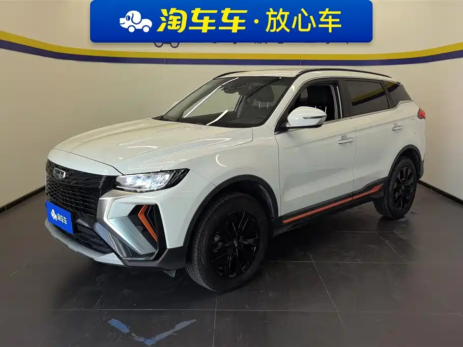 Geely Boyue 2022