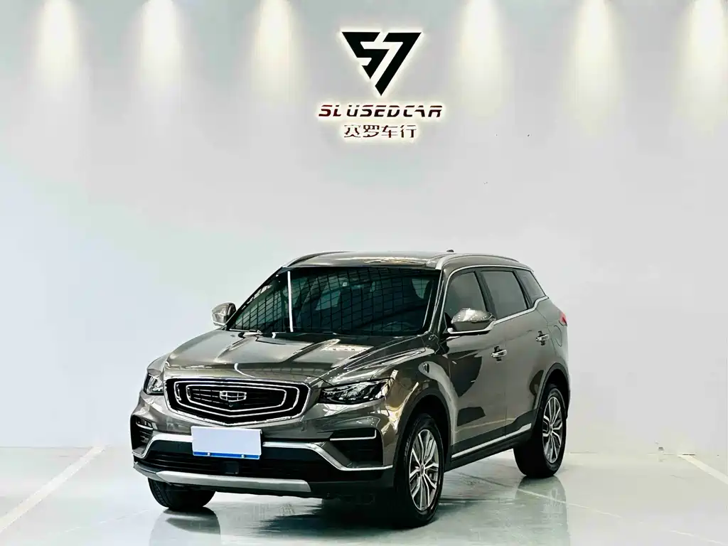 Geely Boyue 2021
