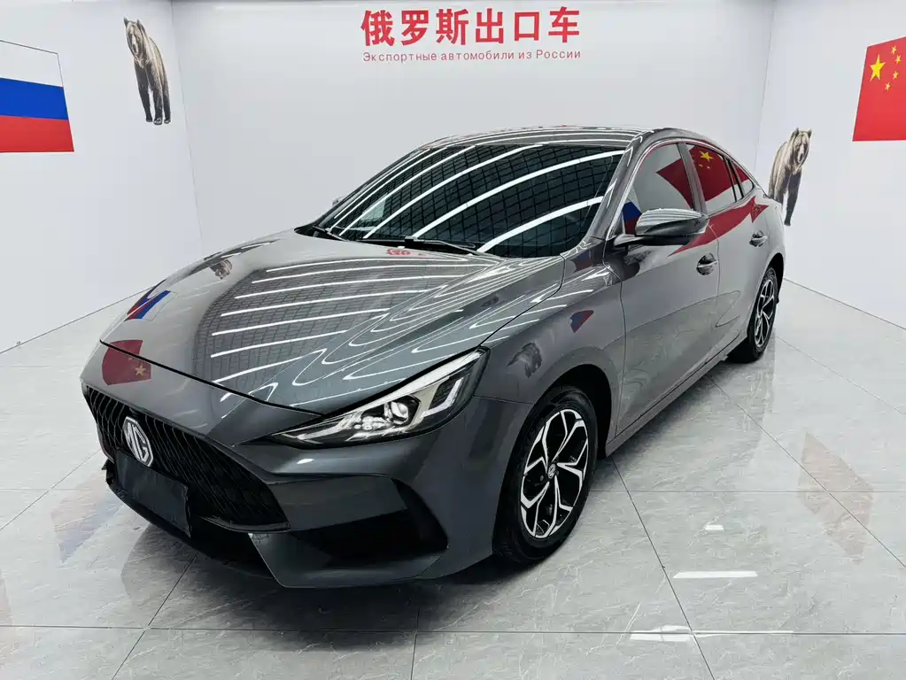 MG MG5 2022