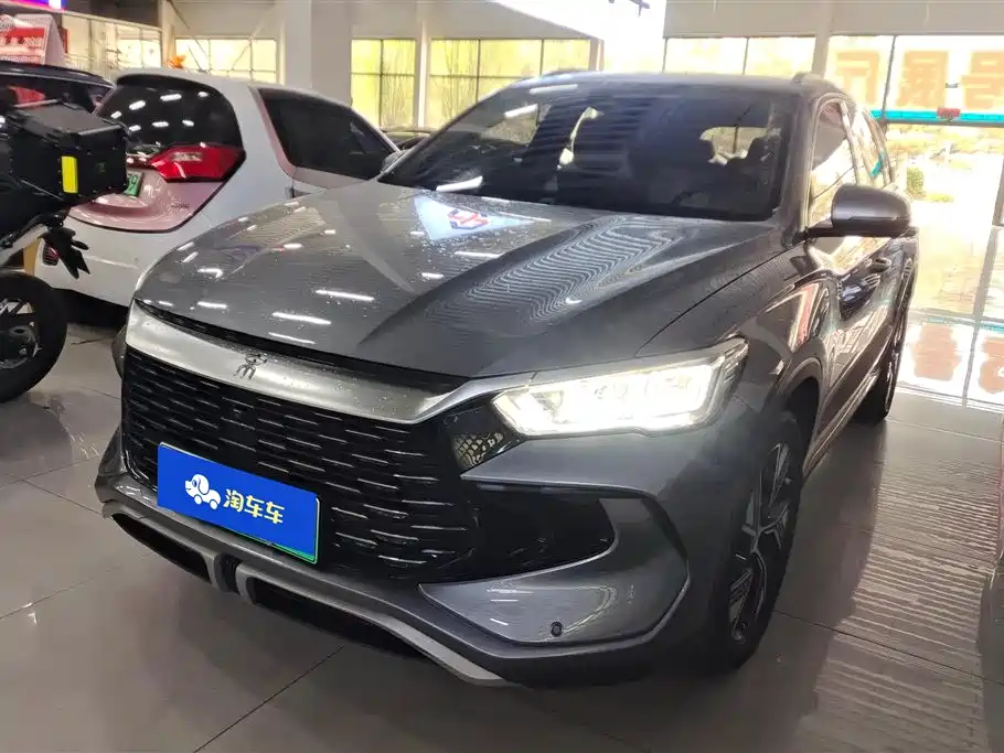 BYD Pro New Energy 2023
