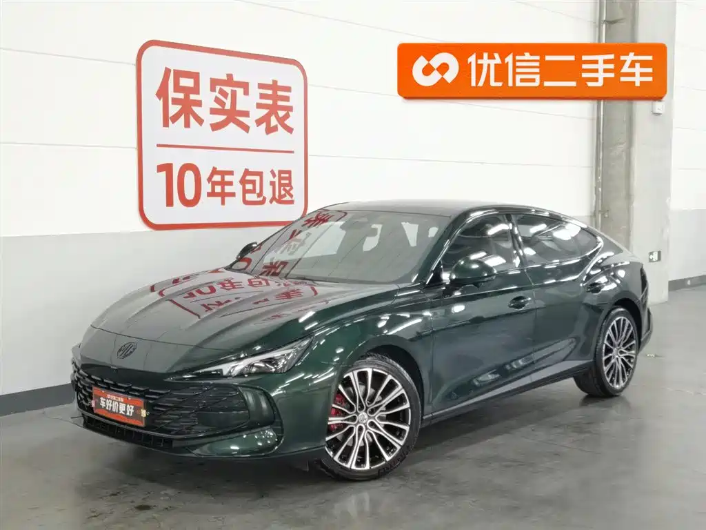 MG MG7 2025