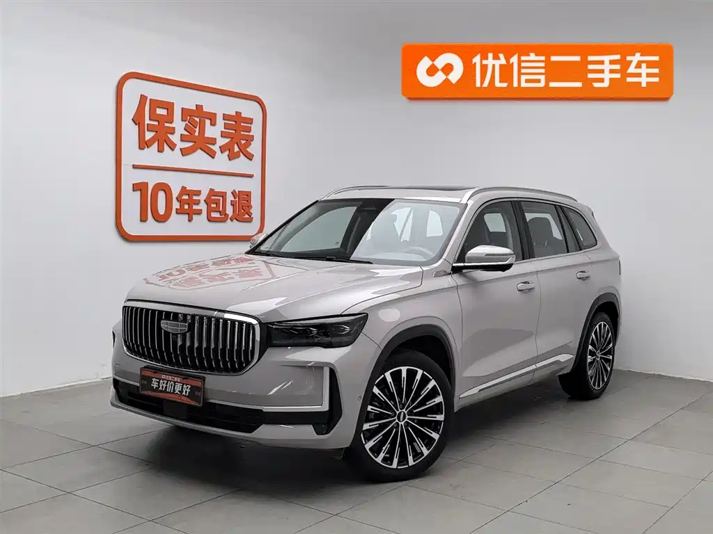 Geely Xingyue L 2024