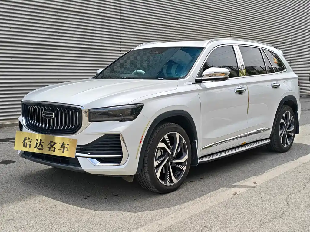 Geely Xingyue L 2023