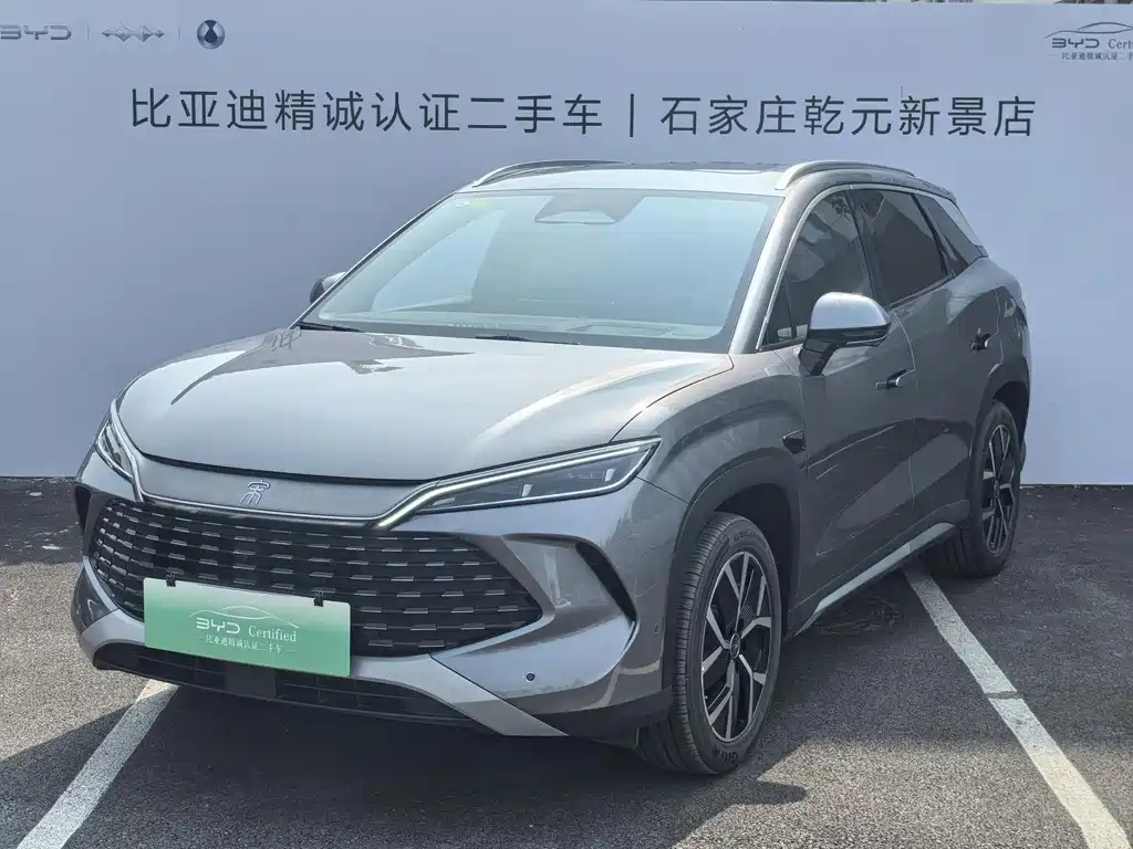 BYD L DM-i 2025