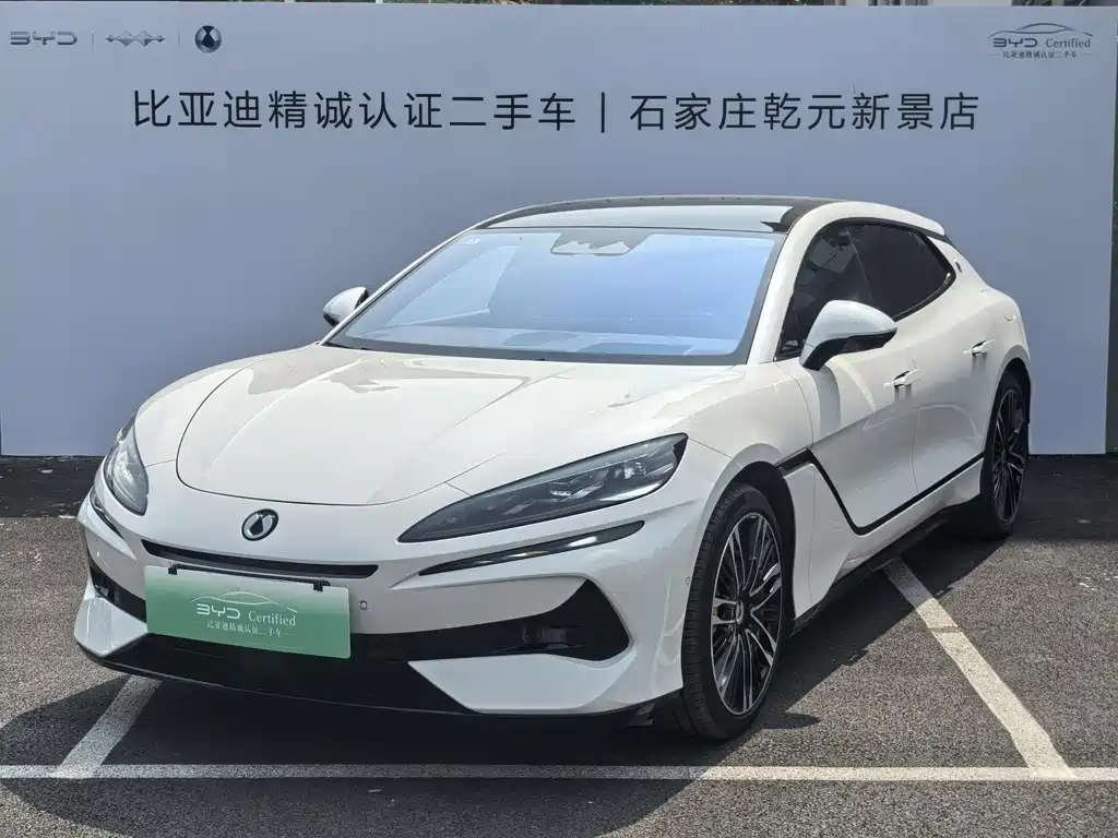 Denza Denza Z9GT 2024