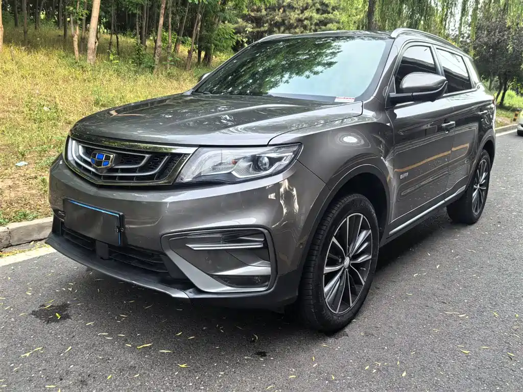Geely Boyue 2019