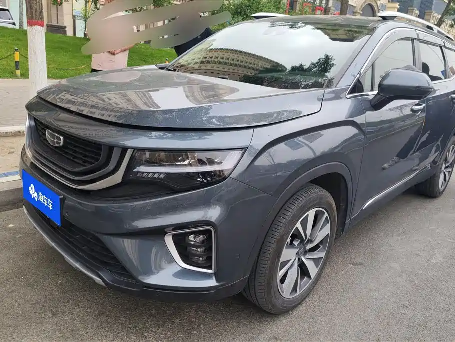 Geely Haoyue 2021