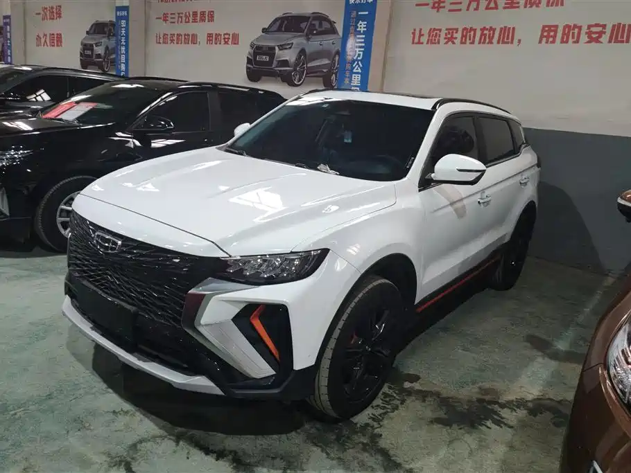 Geely Boyue 2022