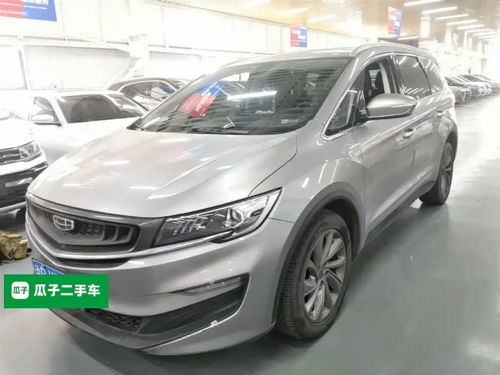Geely Jia Ji 2020