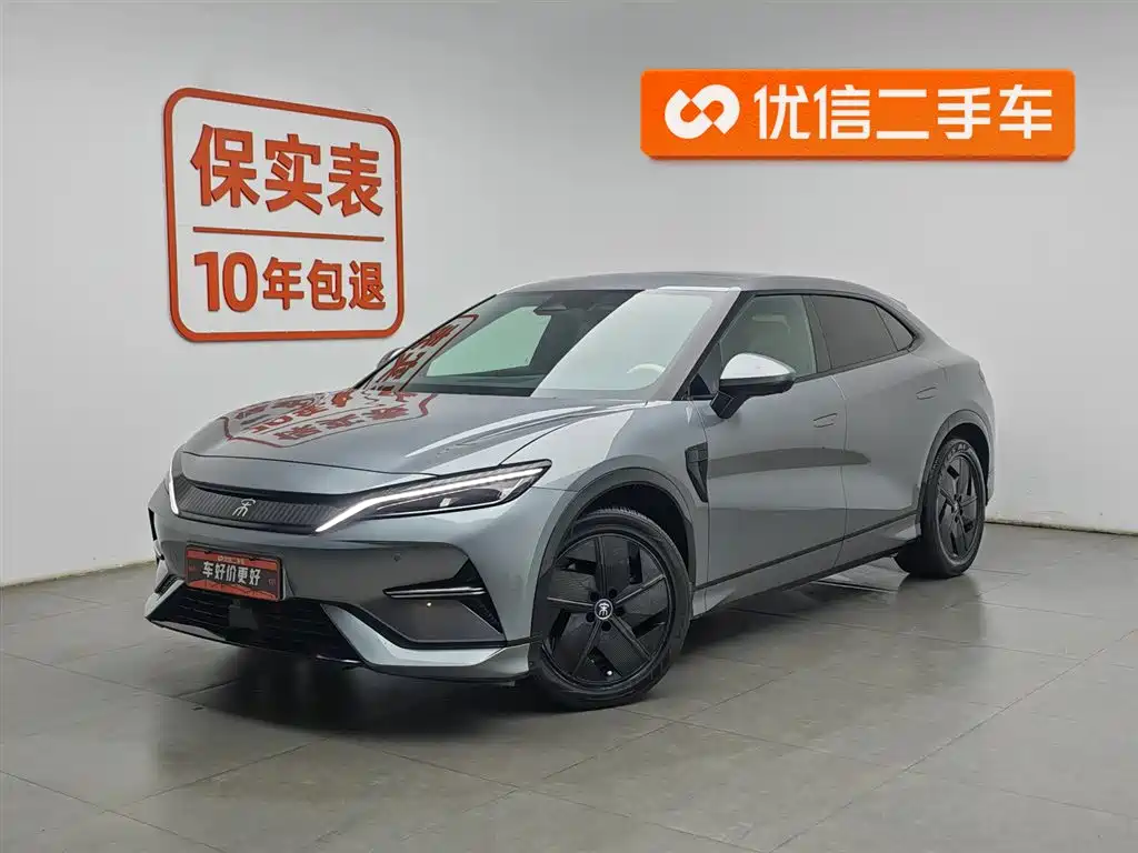 BYD L EV 2024