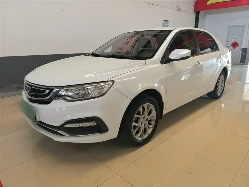 Geely Vision 2019
