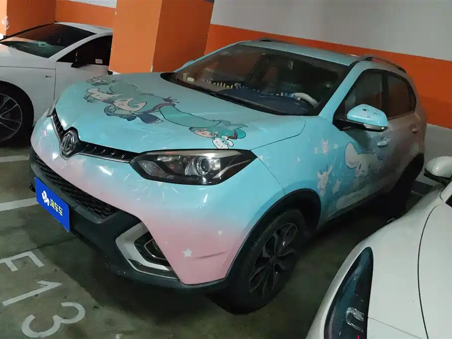 MG MG GS 2016