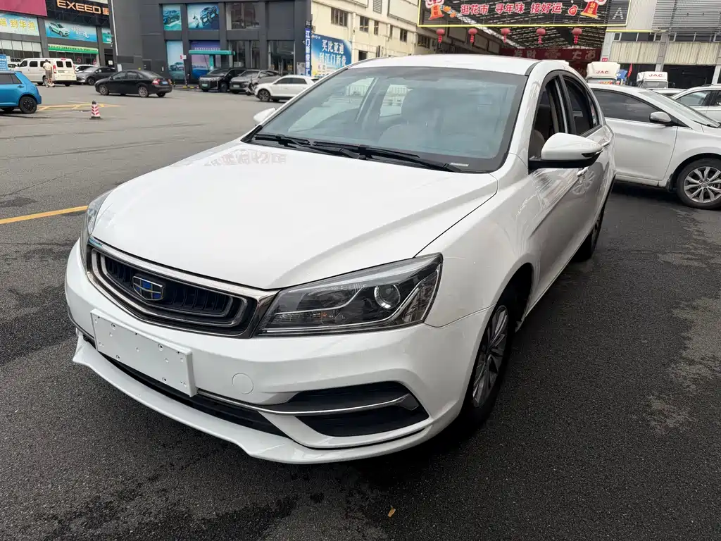 Geely Emgrand 2018