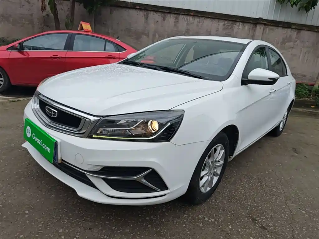Geely Emgrand 2020