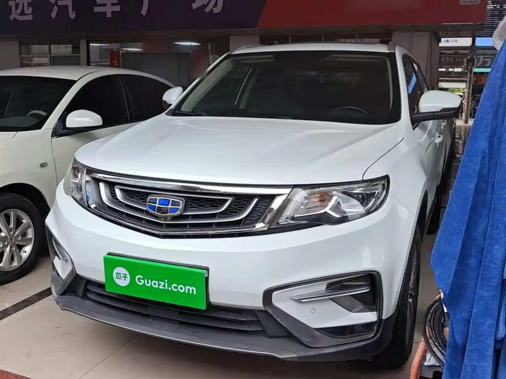 Geely Boyue 2020
