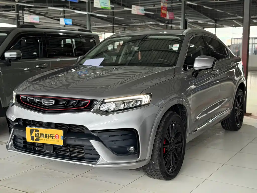 Geely Xingyue 2021