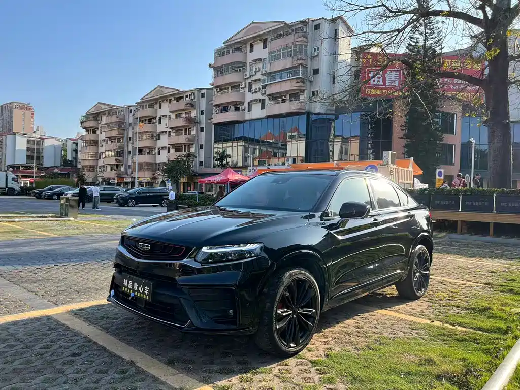 Geely Xingyue 2020