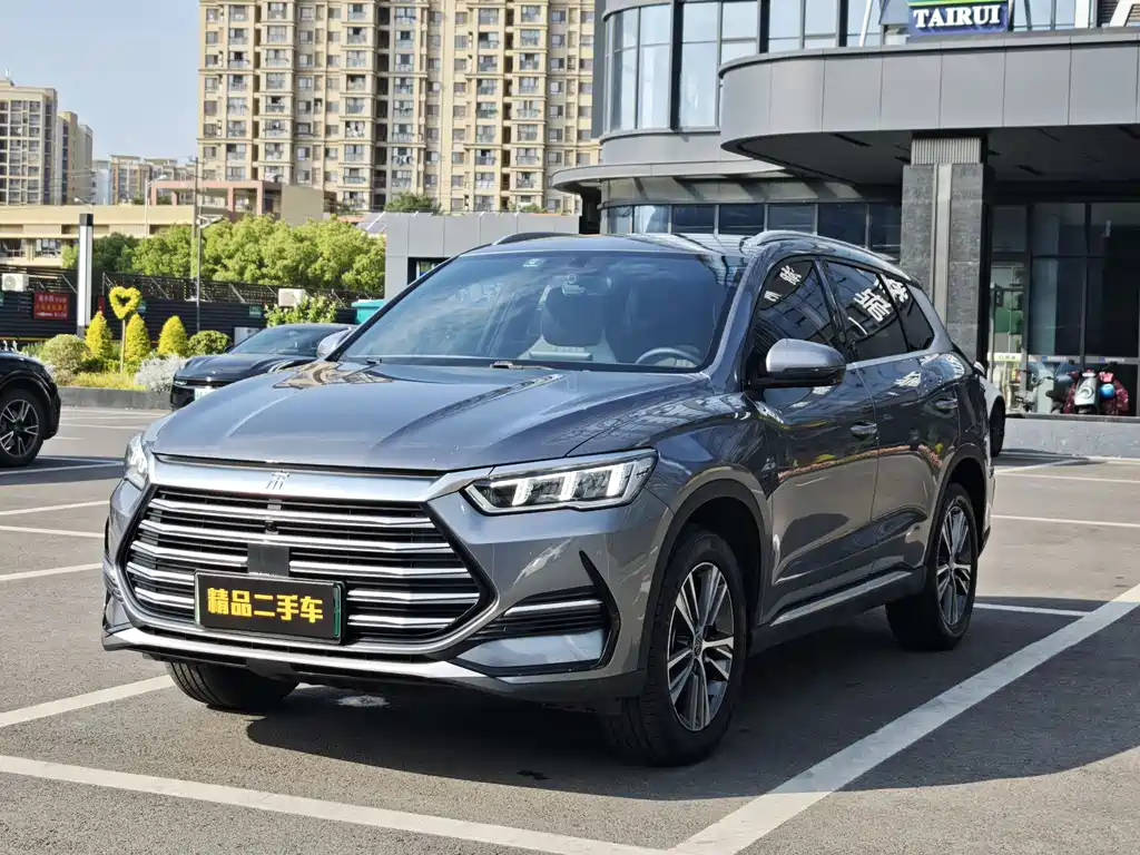 BYD Pro New Energy 2022