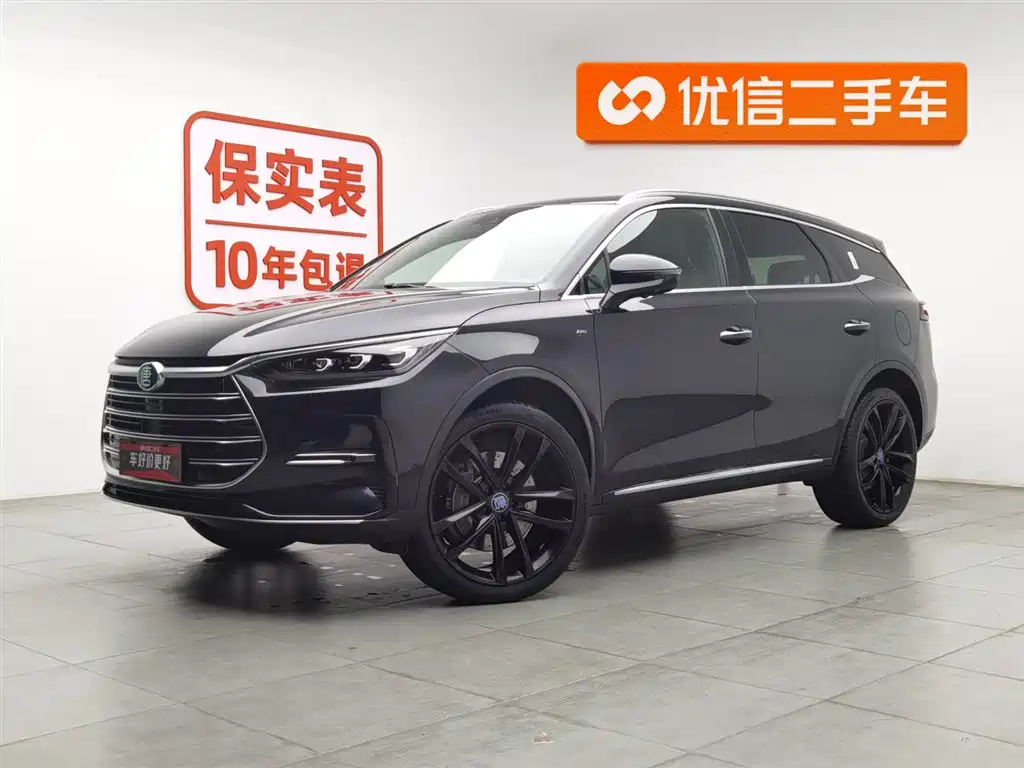 BYD Tang New Energy 2021