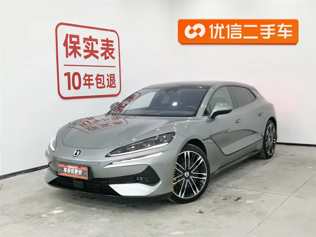 Denza Denza Z9GT 2026