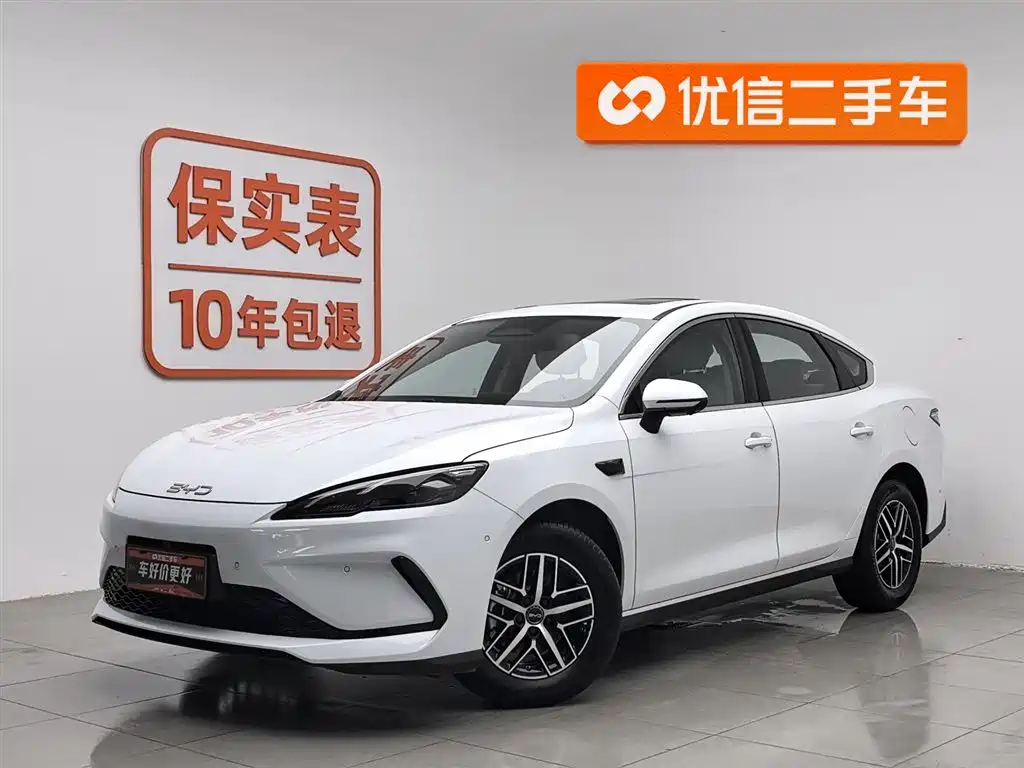 BYD Seal 05 DM-i 2025