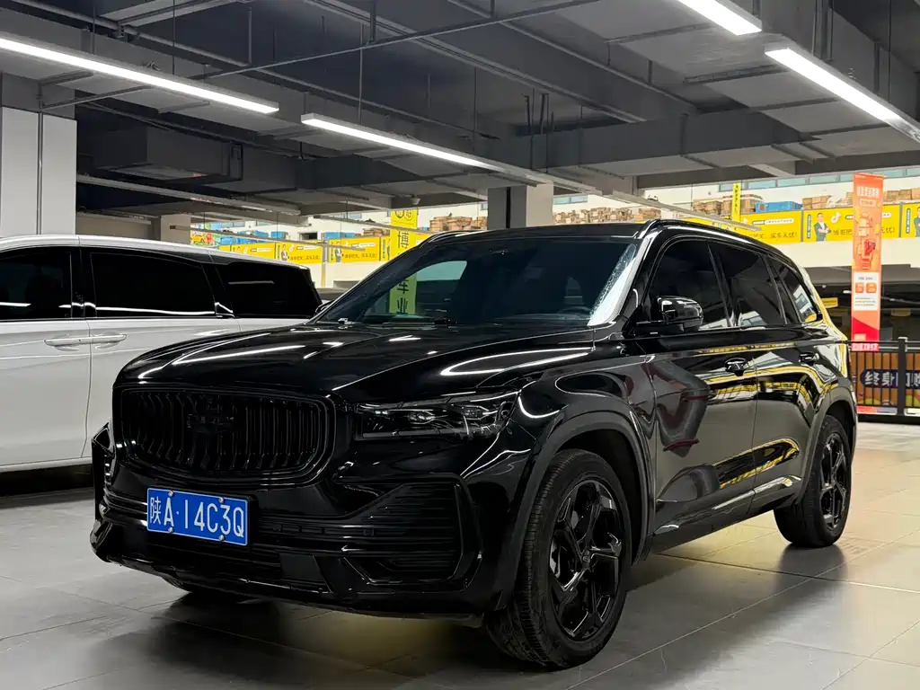Geely Xingyue L 2022