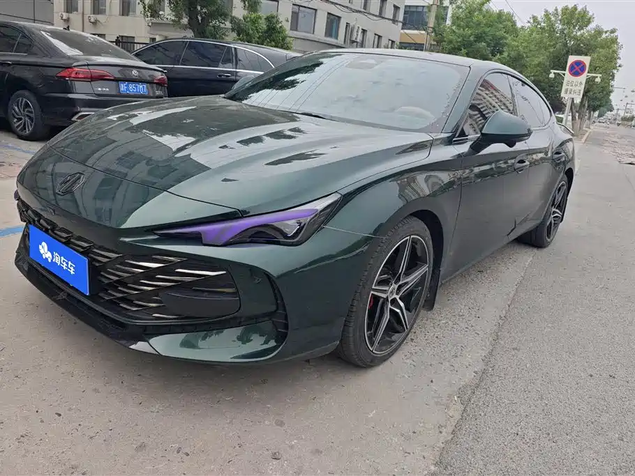MG MG7 2023