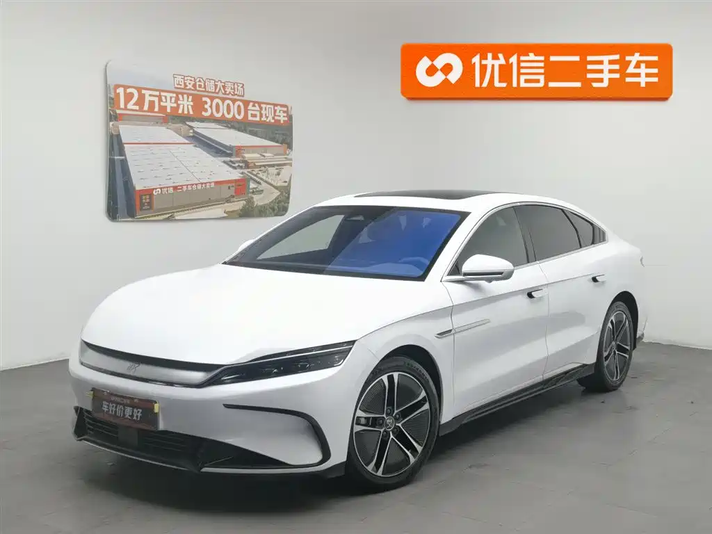 BYD Han 2023