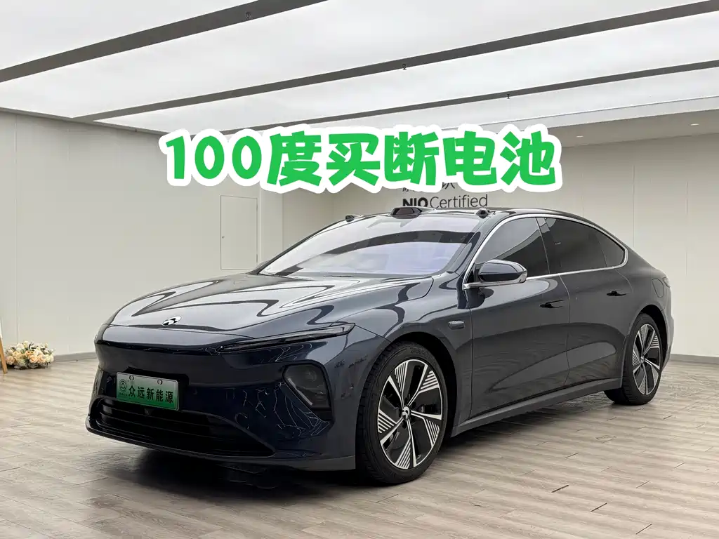 NIO ET7 2022