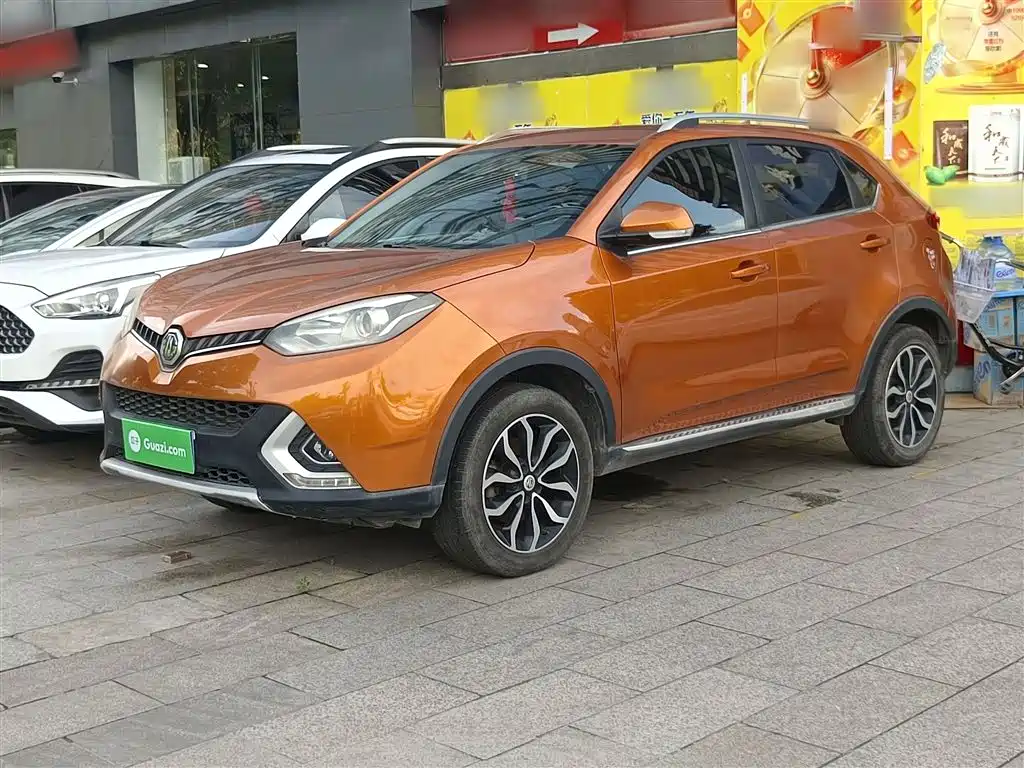 MG MG GS 2015