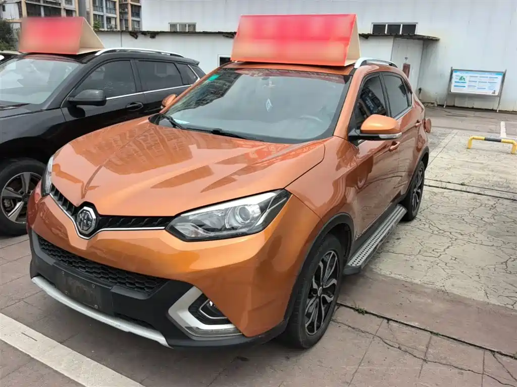 MG MG GS 2015
