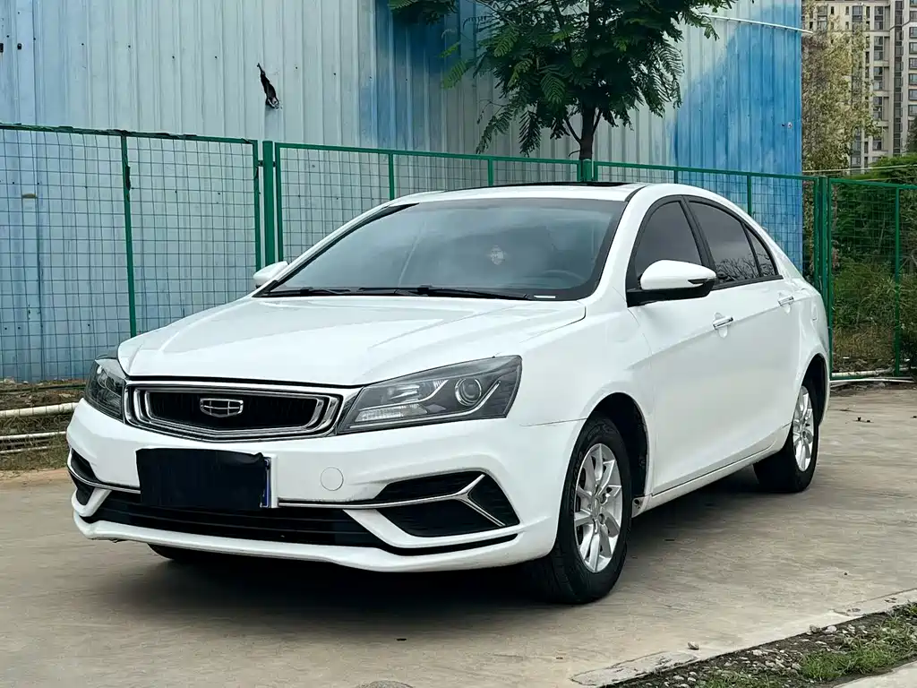 Geely Emgrand 2020